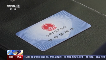 從“招工難”到旅游熱 一個都市圈的轉(zhuǎn)型之路