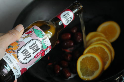 冬日暖心熱飲 香橙啤酒酵母特調(diào)，驅(qū)寒暖胃，健康過癮